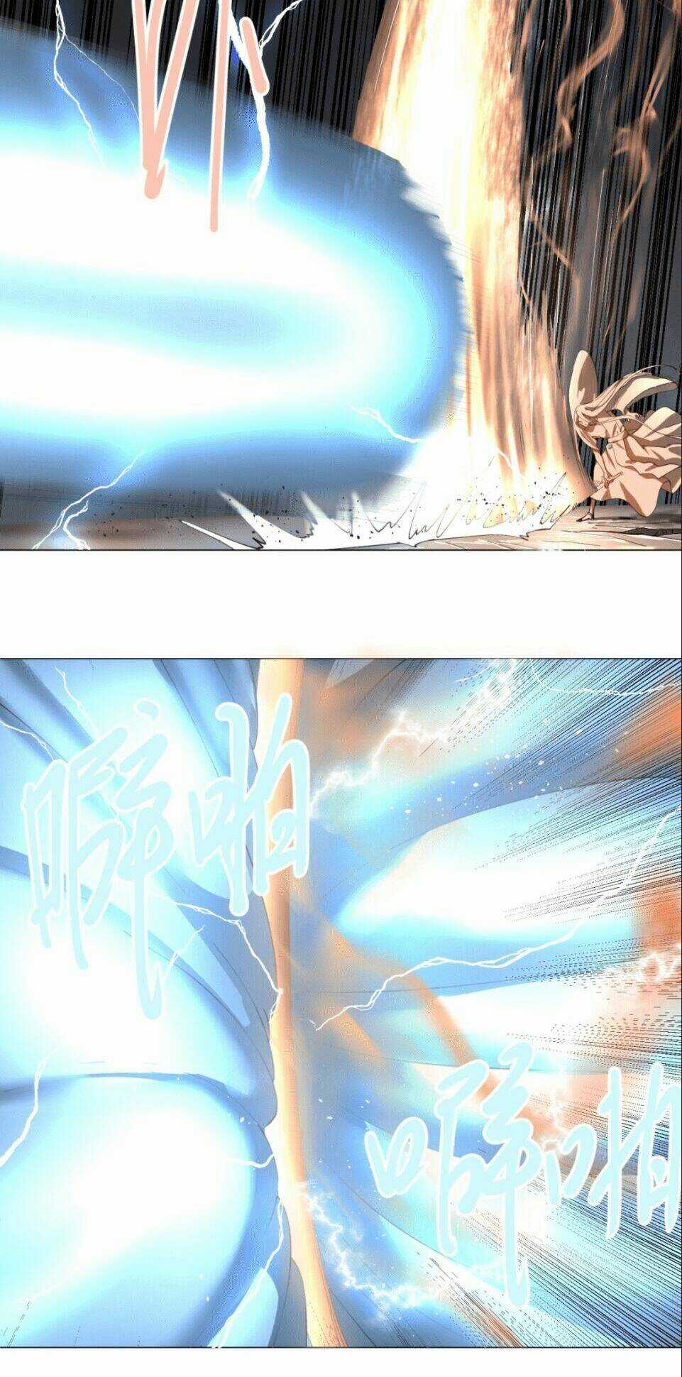 Ta Luyện Khí Ba Ngàn Năm Chapter 1 trang 82