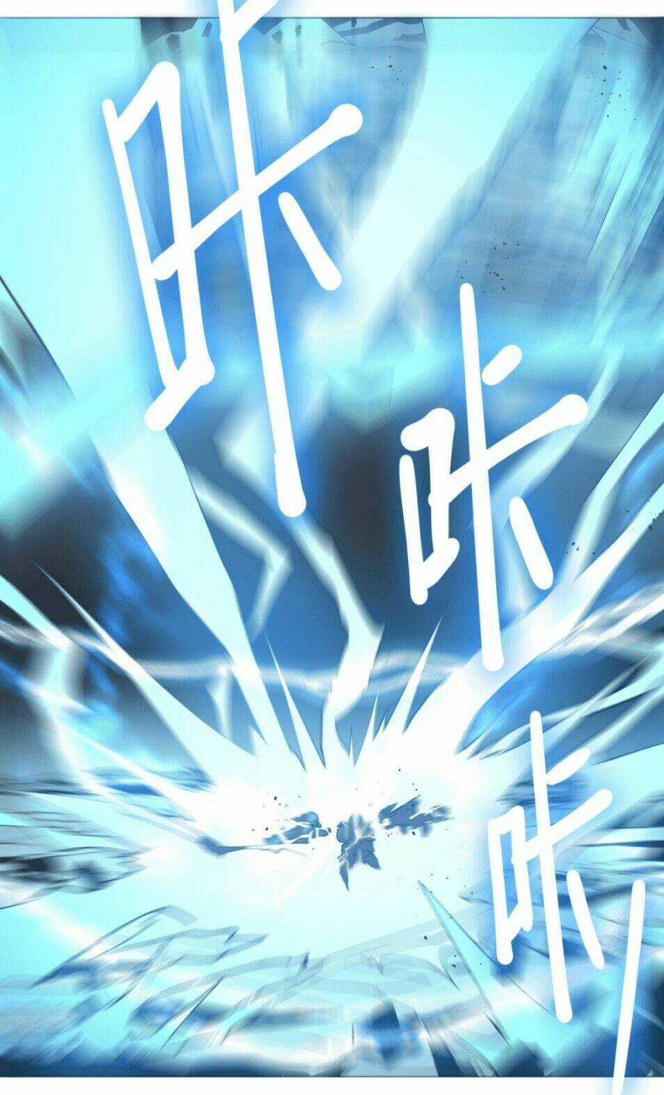 Ta Luyện Khí Ba Ngàn Năm Chapter 10 trang 5