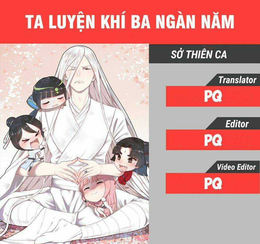 Ta Luyện Khí Ba Ngàn Năm Chapter 13 trang 0