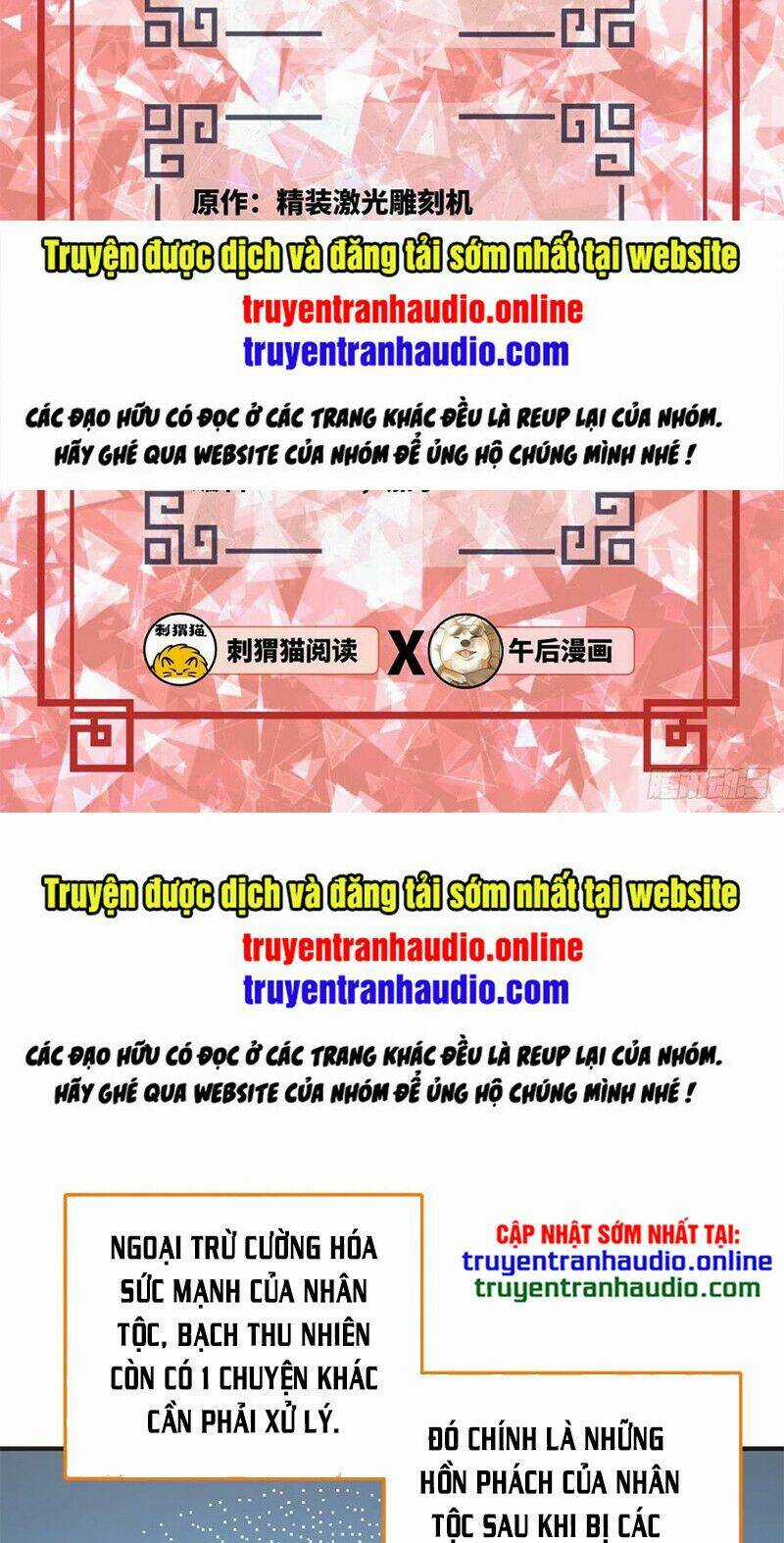 Ta Luyện Khí Ba Ngàn Năm Chapter 161 trang 1