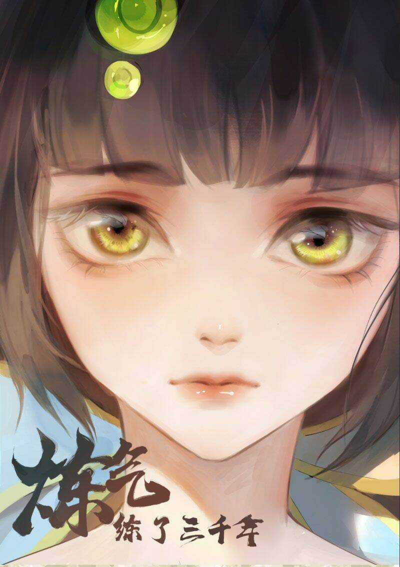 Ta Luyện Khí Ba Ngàn Năm Chapter 170 trang 0