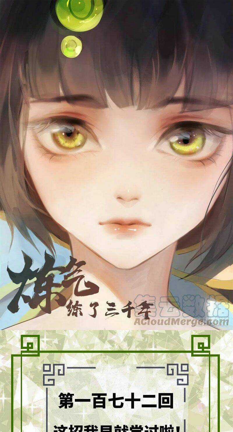 Ta Luyện Khí Ba Ngàn Năm Chapter 172 trang 0