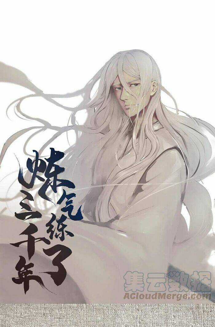 Ta Luyện Khí Ba Ngàn Năm Chapter 191 trang 0