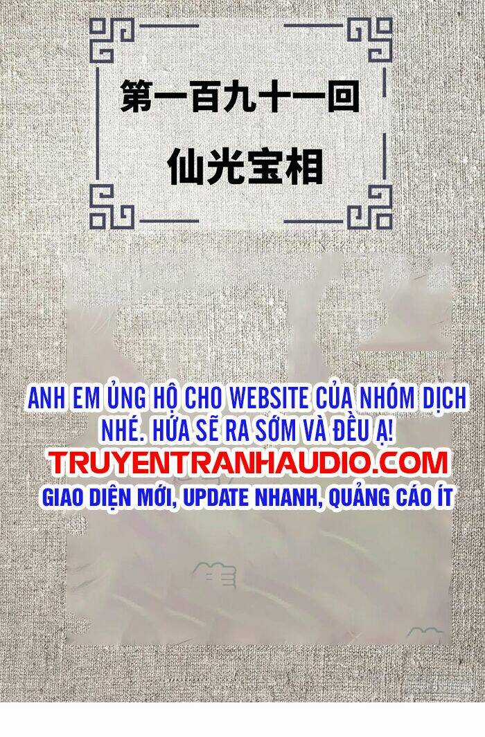 Ta Luyện Khí Ba Ngàn Năm Chapter 191 trang 1