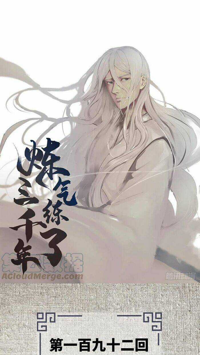 Ta Luyện Khí Ba Ngàn Năm Chapter 192 trang 0