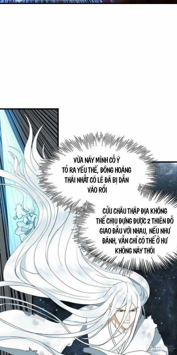 Ta Luyện Khí Ba Ngàn Năm Chapter 224 trang 1