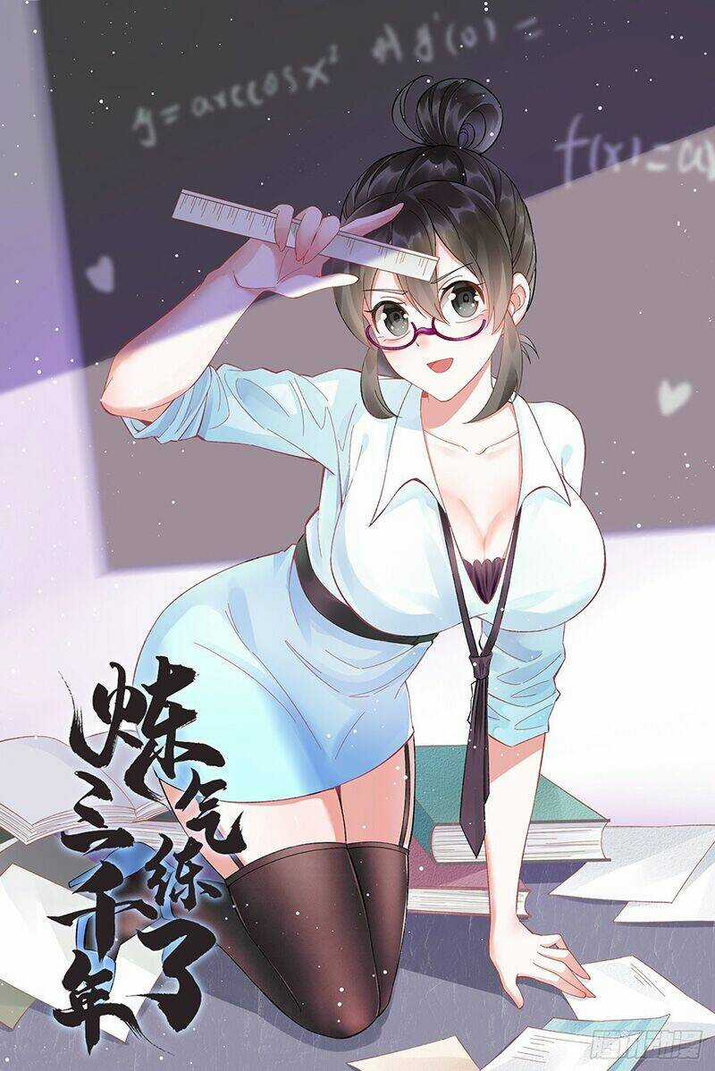 Ta Luyện Khí Ba Ngàn Năm Chapter 264 trang 0