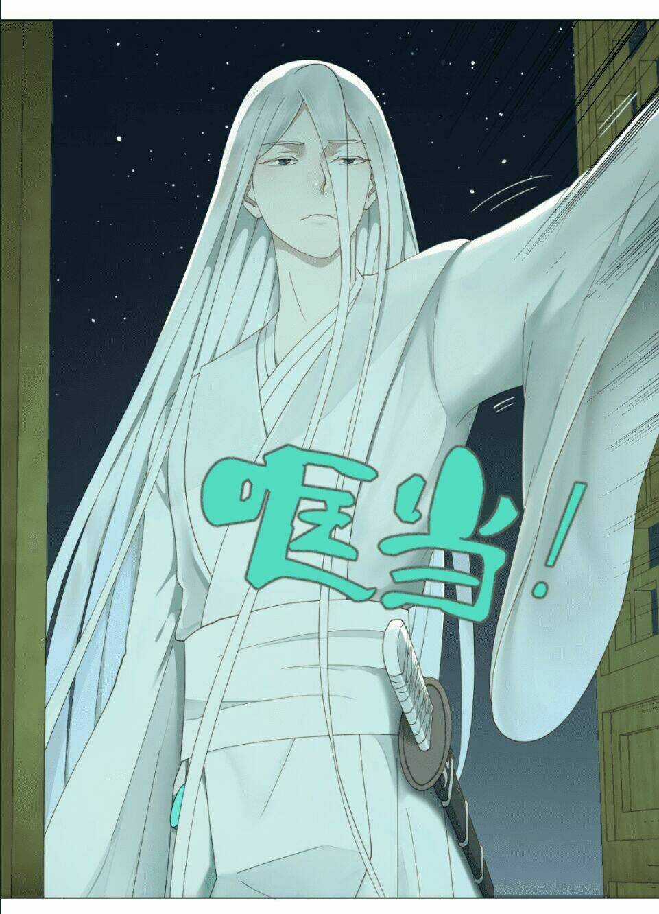 Ta Luyện Khí Ba Ngàn Năm Chapter 3 trang 6