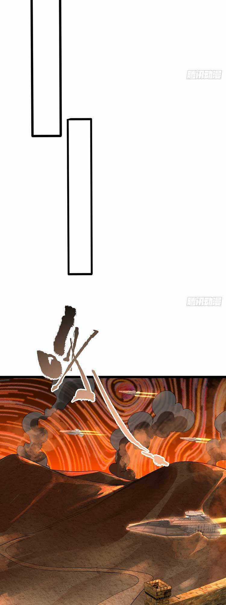 Ta Luyện Khí Ba Ngàn Năm Chapter 340 trang 28