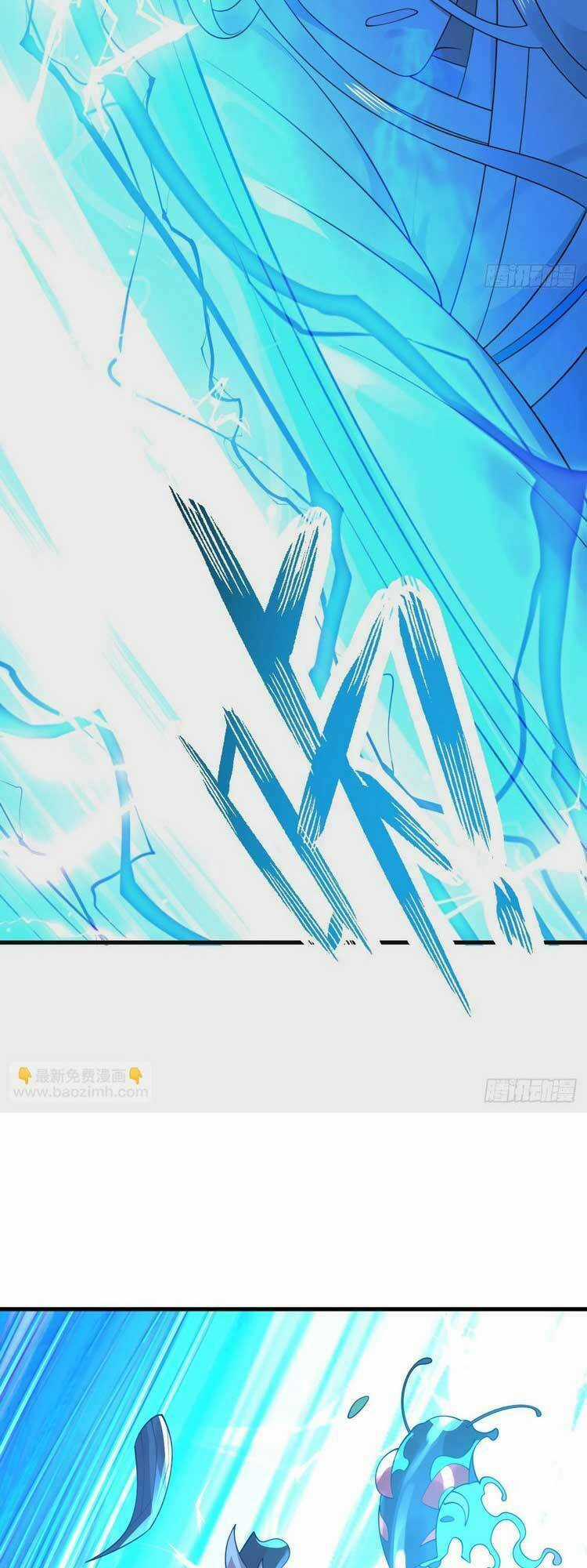 Ta Luyện Khí Ba Ngàn Năm Chapter 342 trang 5