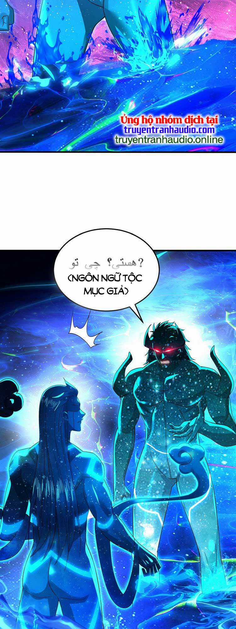 Ta Luyện Khí Ba Ngàn Năm Chapter 347 trang 23