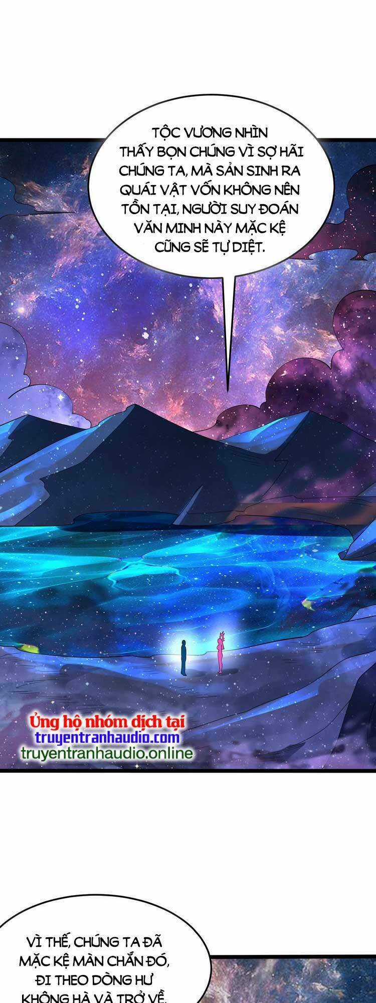 Ta Luyện Khí Ba Ngàn Năm Chapter 348 trang 46