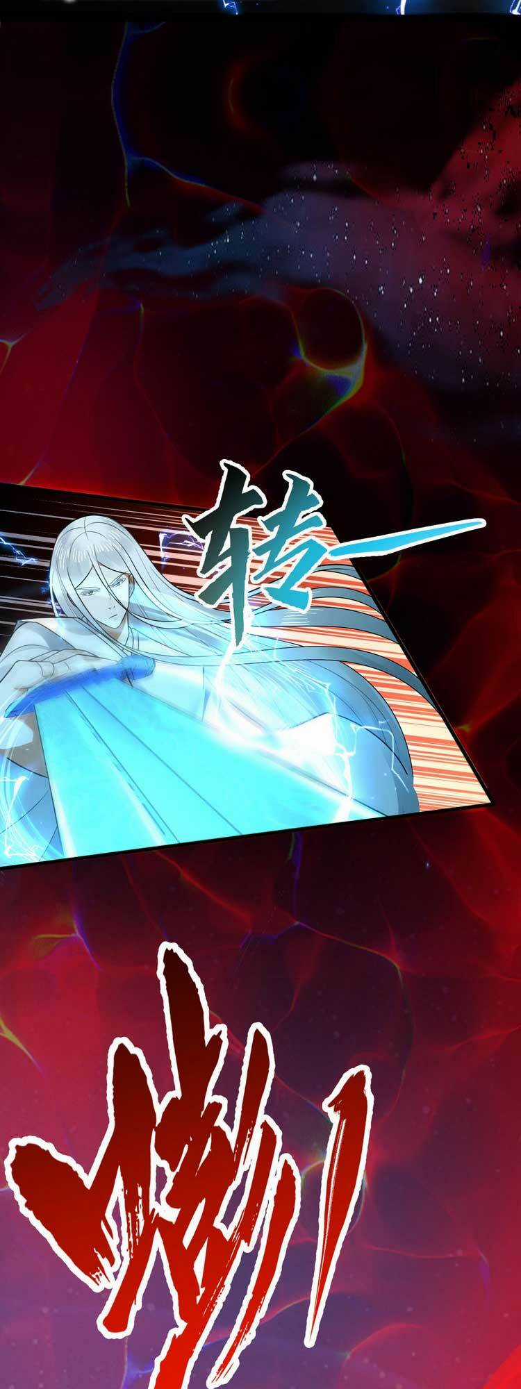 Ta Luyện Khí Ba Ngàn Năm Chapter 349 trang 52