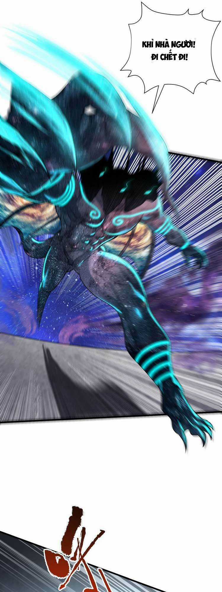 Ta Luyện Khí Ba Ngàn Năm Chapter 351 trang 17