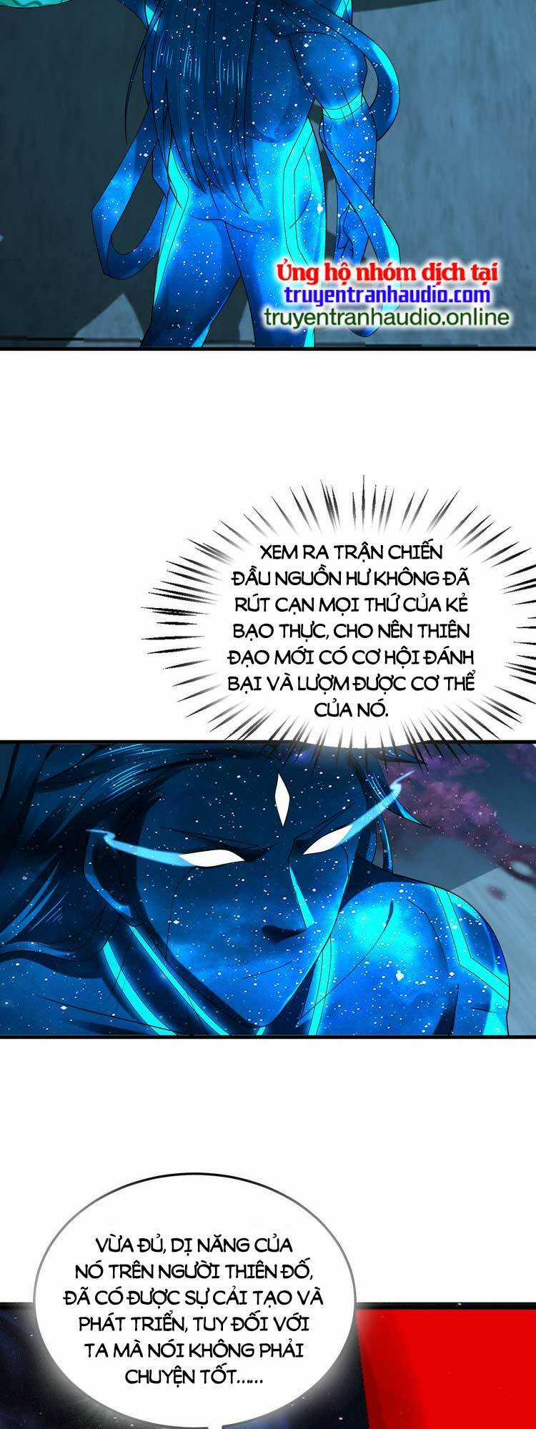 Ta Luyện Khí Ba Ngàn Năm Chapter 351 trang 23