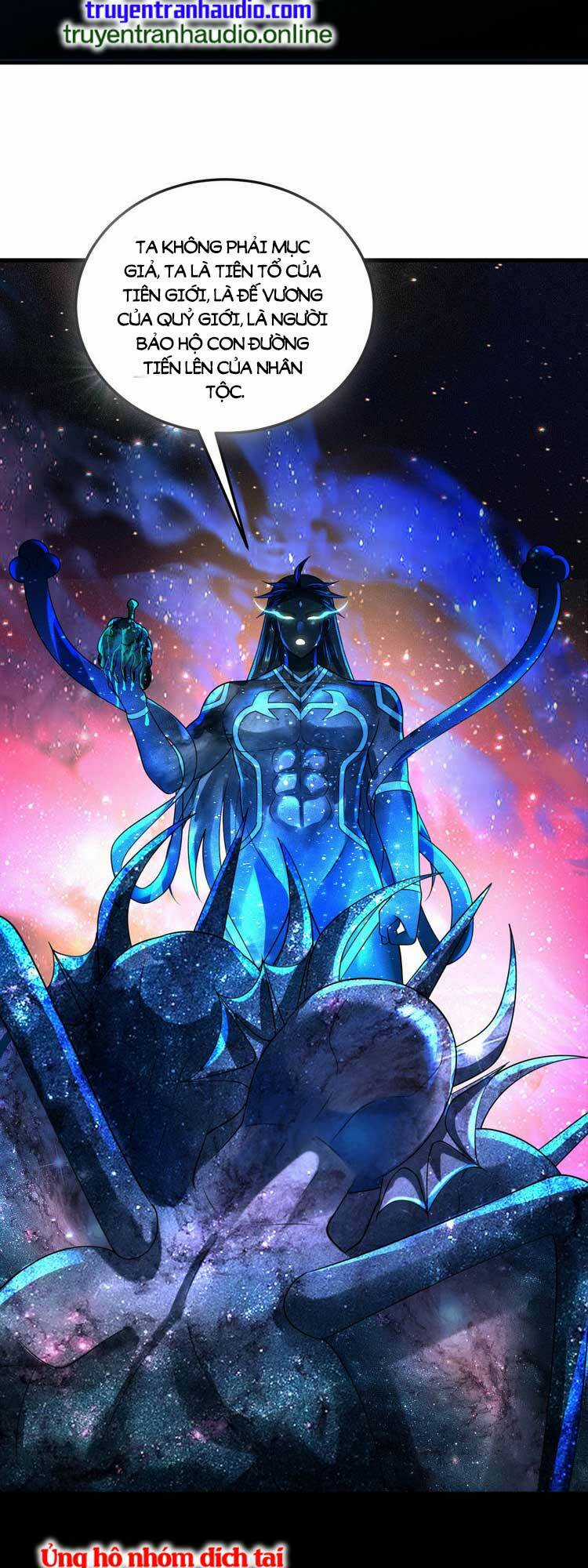 Ta Luyện Khí Ba Ngàn Năm Chapter 351 trang 32