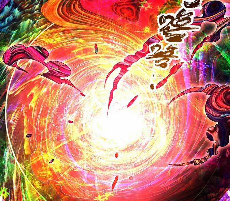 Ta Luyện Khí Ba Ngàn Năm Chapter 354 trang 16