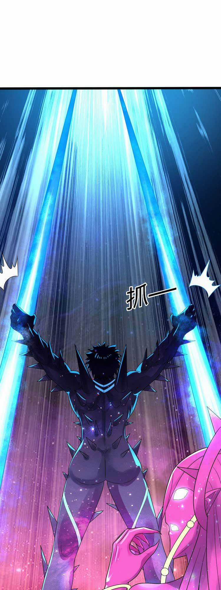 Ta Luyện Khí Ba Ngàn Năm Chapter 356 trang 17