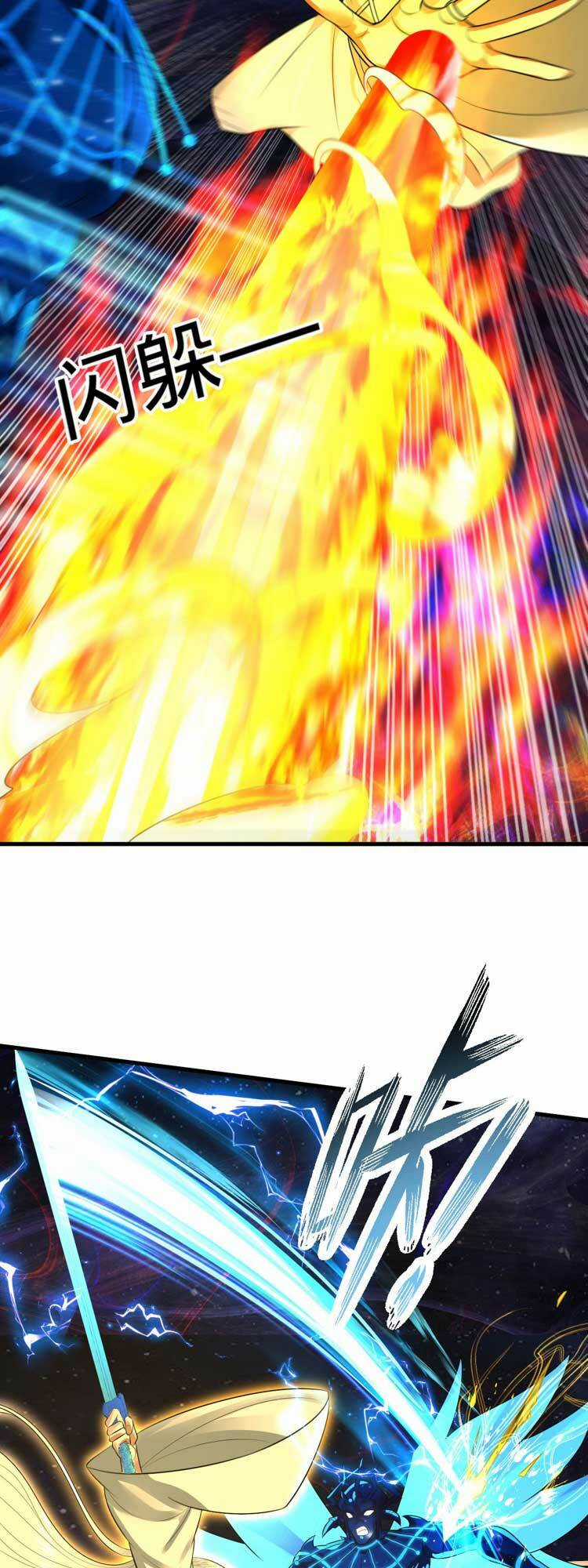 Ta Luyện Khí Ba Ngàn Năm Chapter 363 trang 56