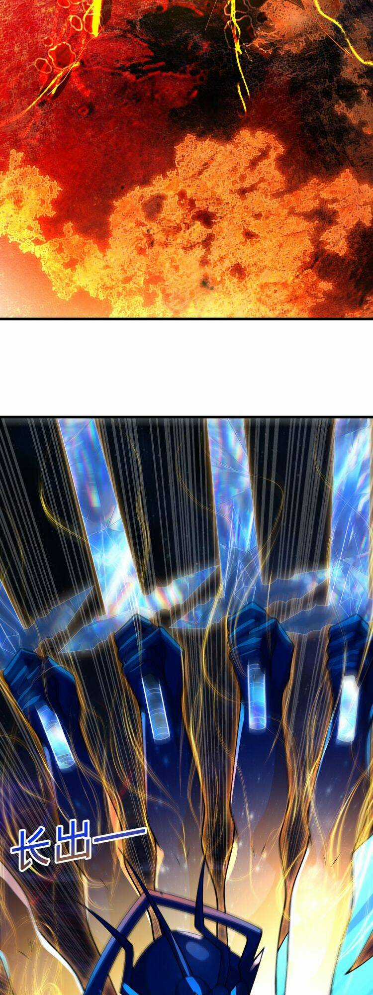 Ta Luyện Khí Ba Ngàn Năm Chapter 365 trang 17