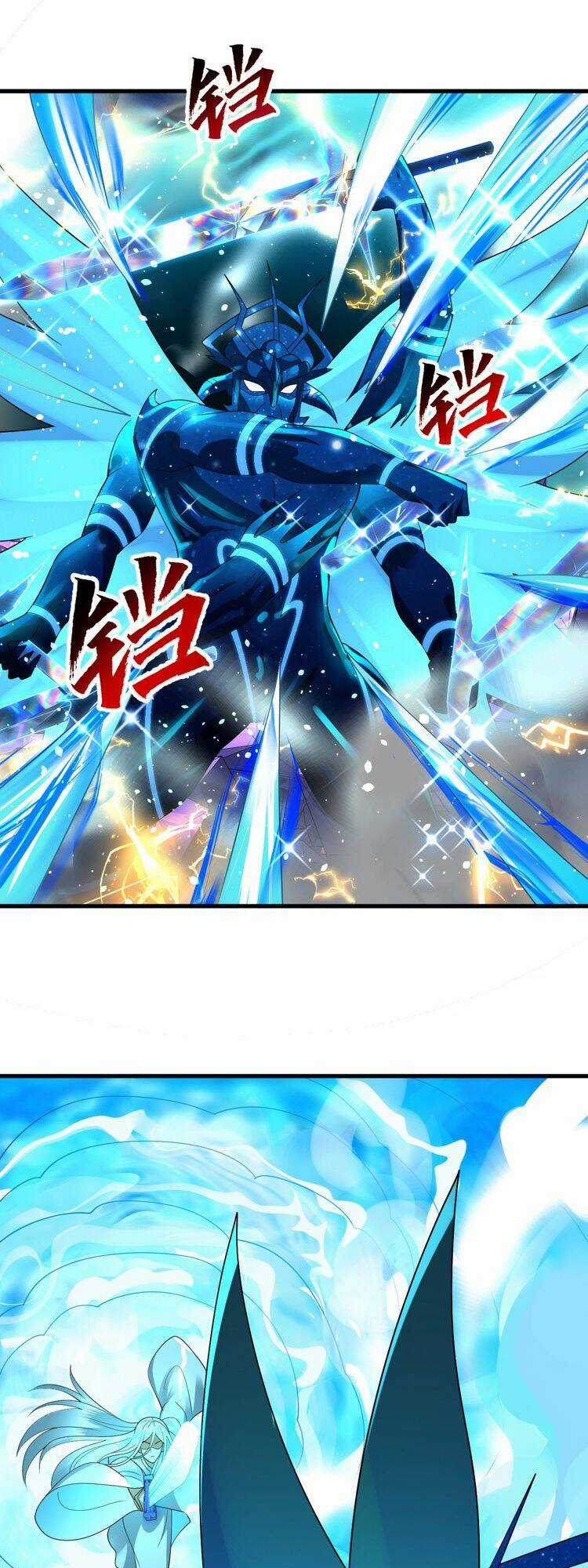 Ta Luyện Khí Ba Ngàn Năm Chapter 365 trang 37