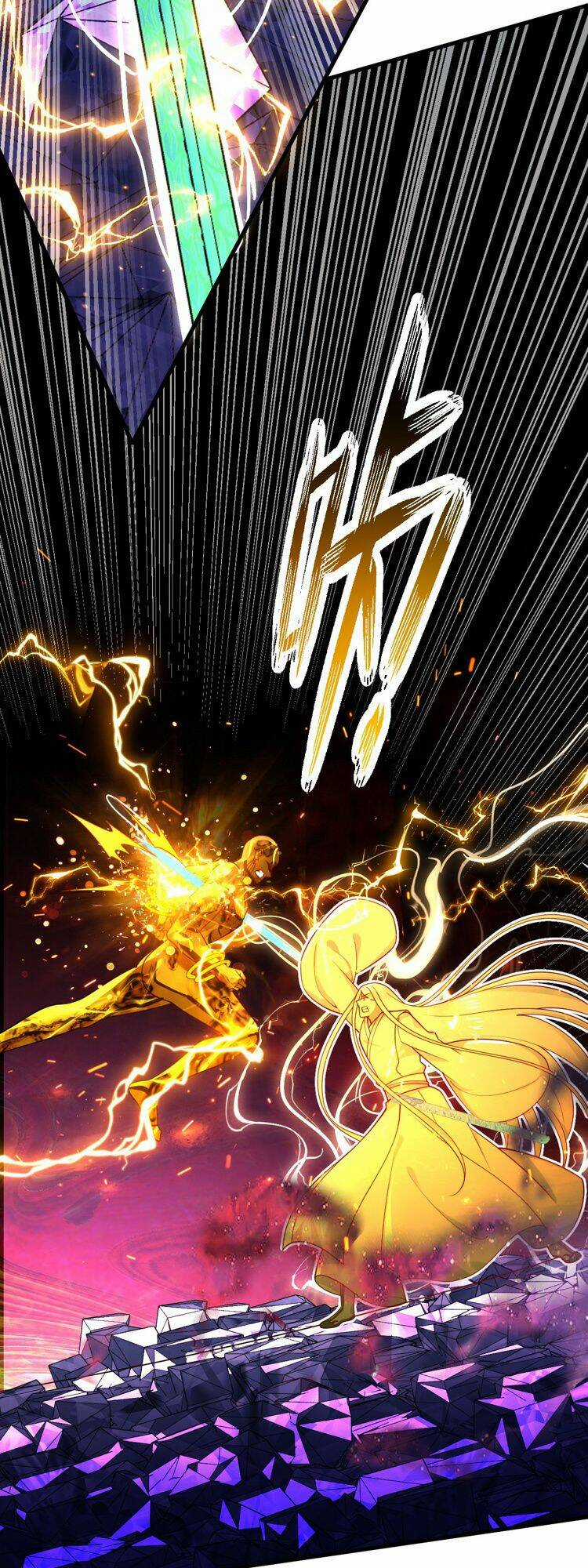 Ta Luyện Khí Ba Ngàn Năm Chapter 365 trang 60