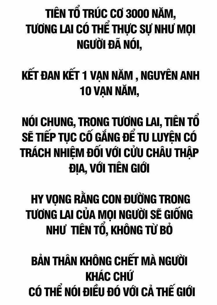 Ta Luyện Khí Ba Ngàn Năm Chapter 369 trang 63