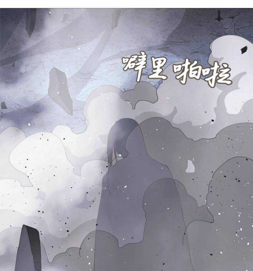 Ta Luyện Khí Ba Ngàn Năm Chapter 7 trang 24