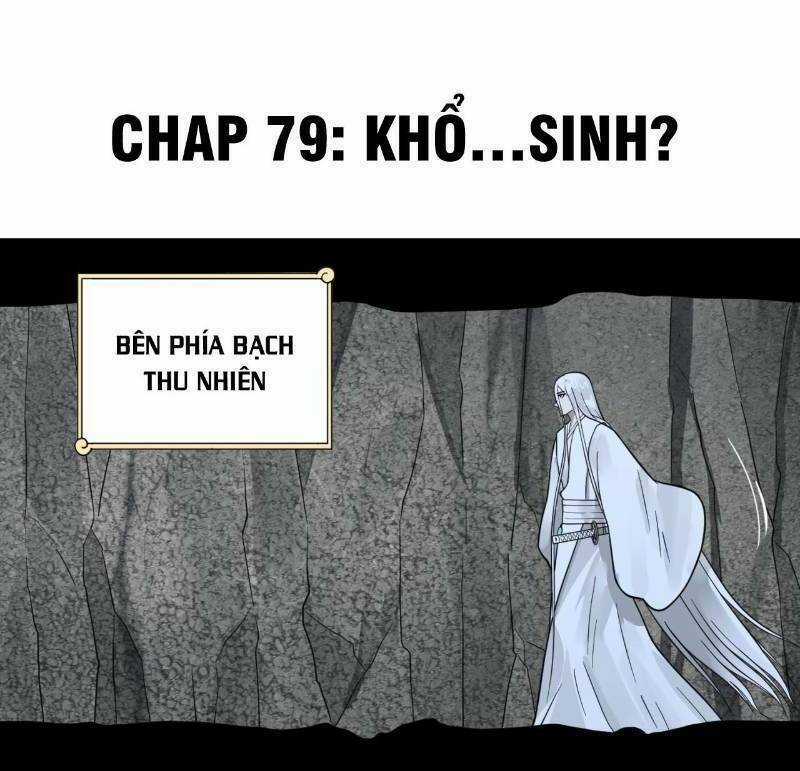 Ta Luyện Khí Ba Ngàn Năm Chapter 79 trang 0