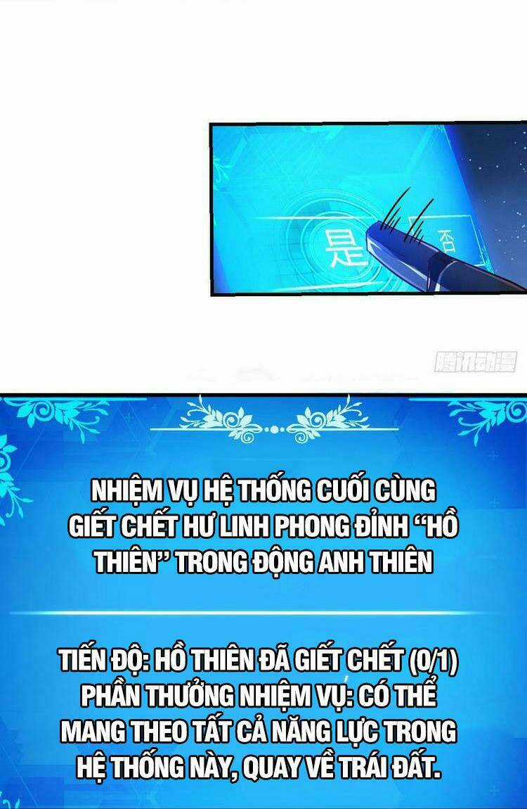 Ta Mắc Chứng Tu Luyện Trâu Bò Chapter 1 trang 21