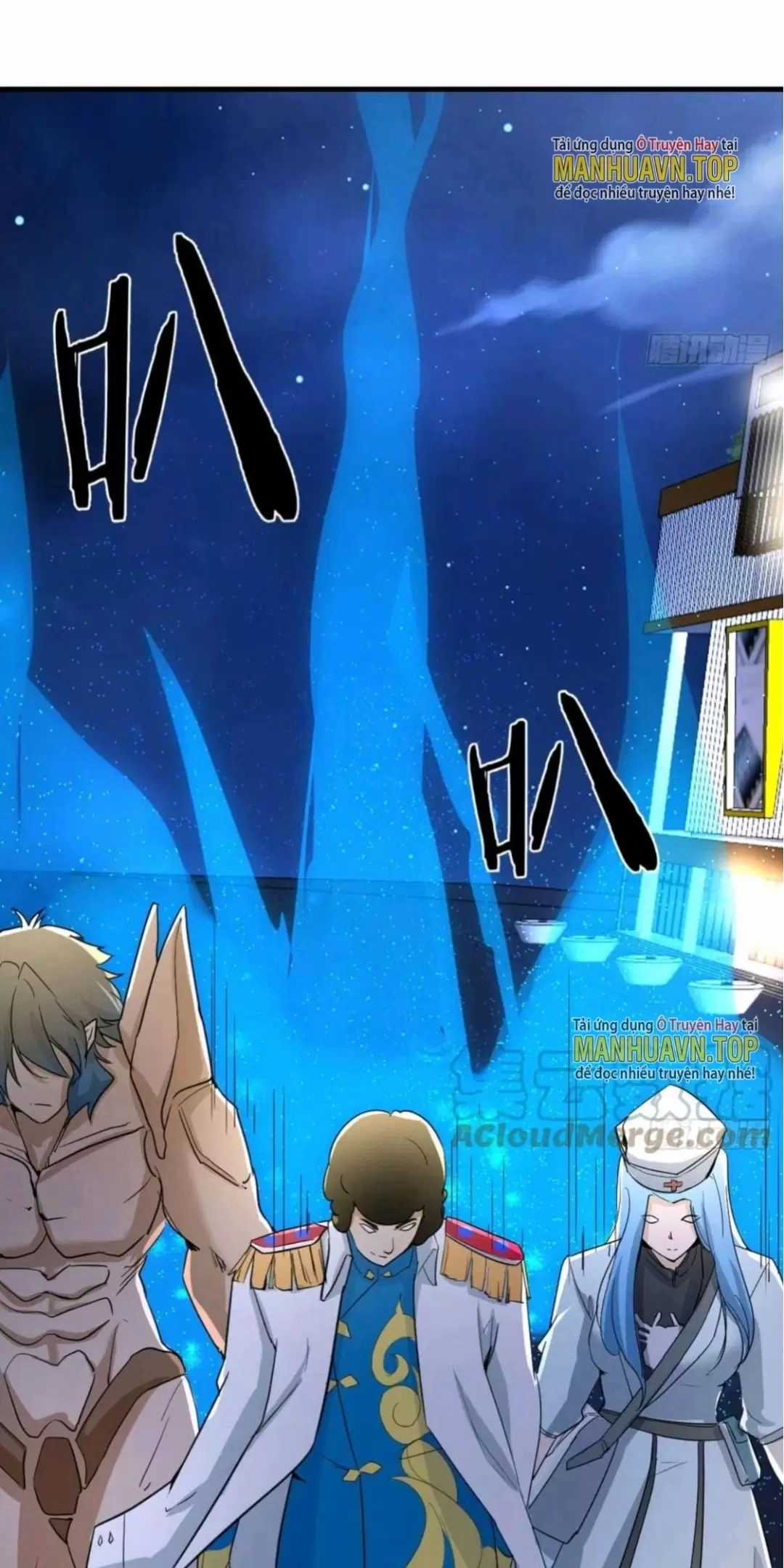 Ta Mắc Chứng Tu Luyện Trâu Bò Chapter 104 trang 11