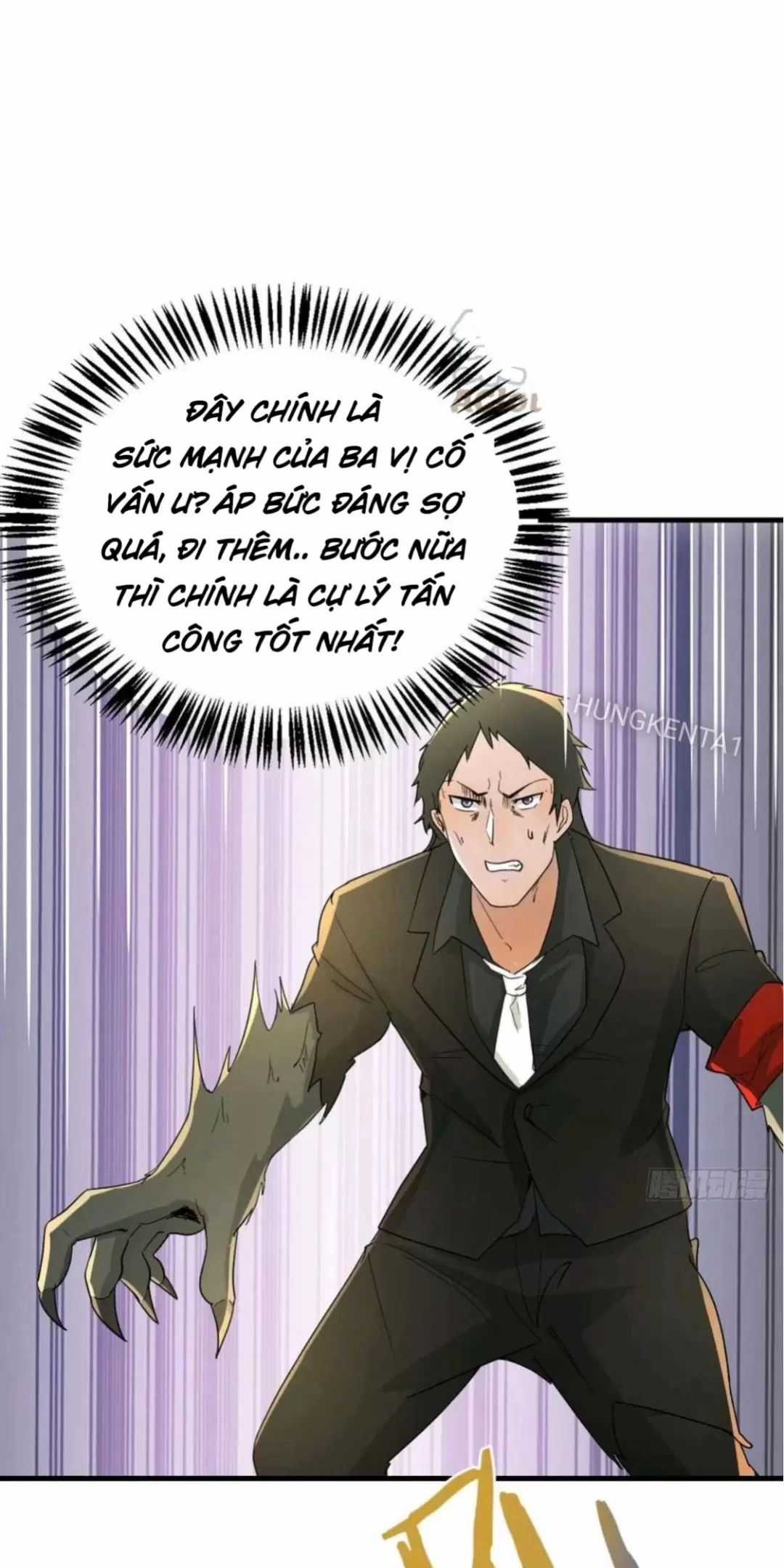 Ta Mắc Chứng Tu Luyện Trâu Bò Chapter 104 trang 13