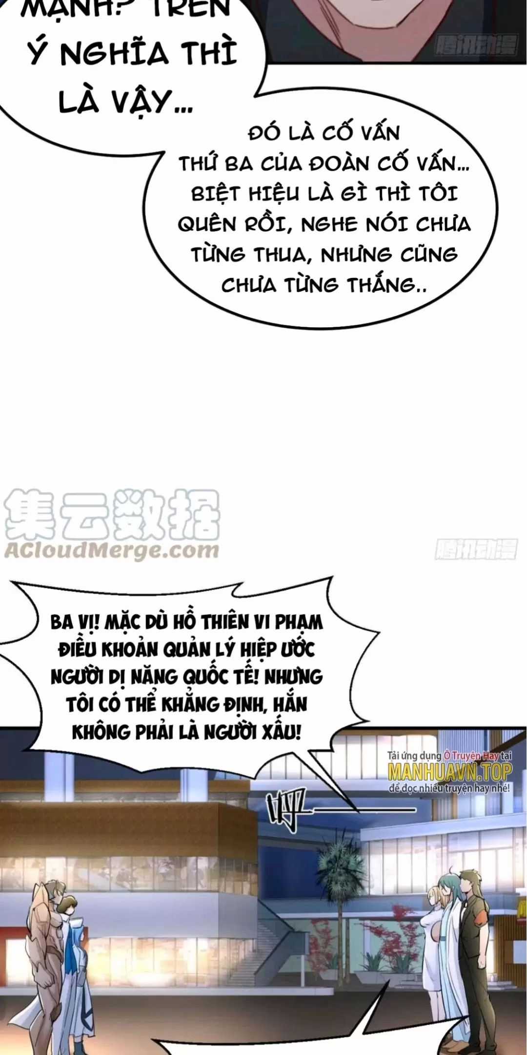 Ta Mắc Chứng Tu Luyện Trâu Bò Chapter 104 trang 8