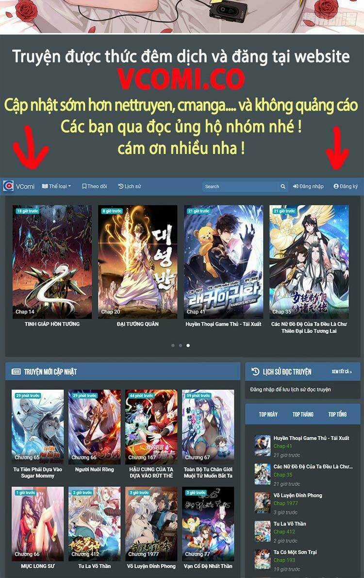 Ta Mắc Chứng Tu Luyện Trâu Bò Chapter 12 trang 33