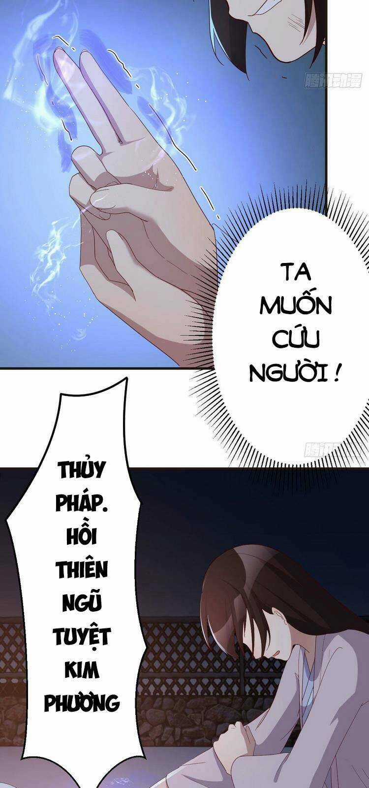 Ta Mắc Chứng Tu Luyện Trâu Bò Chapter 20 trang 17