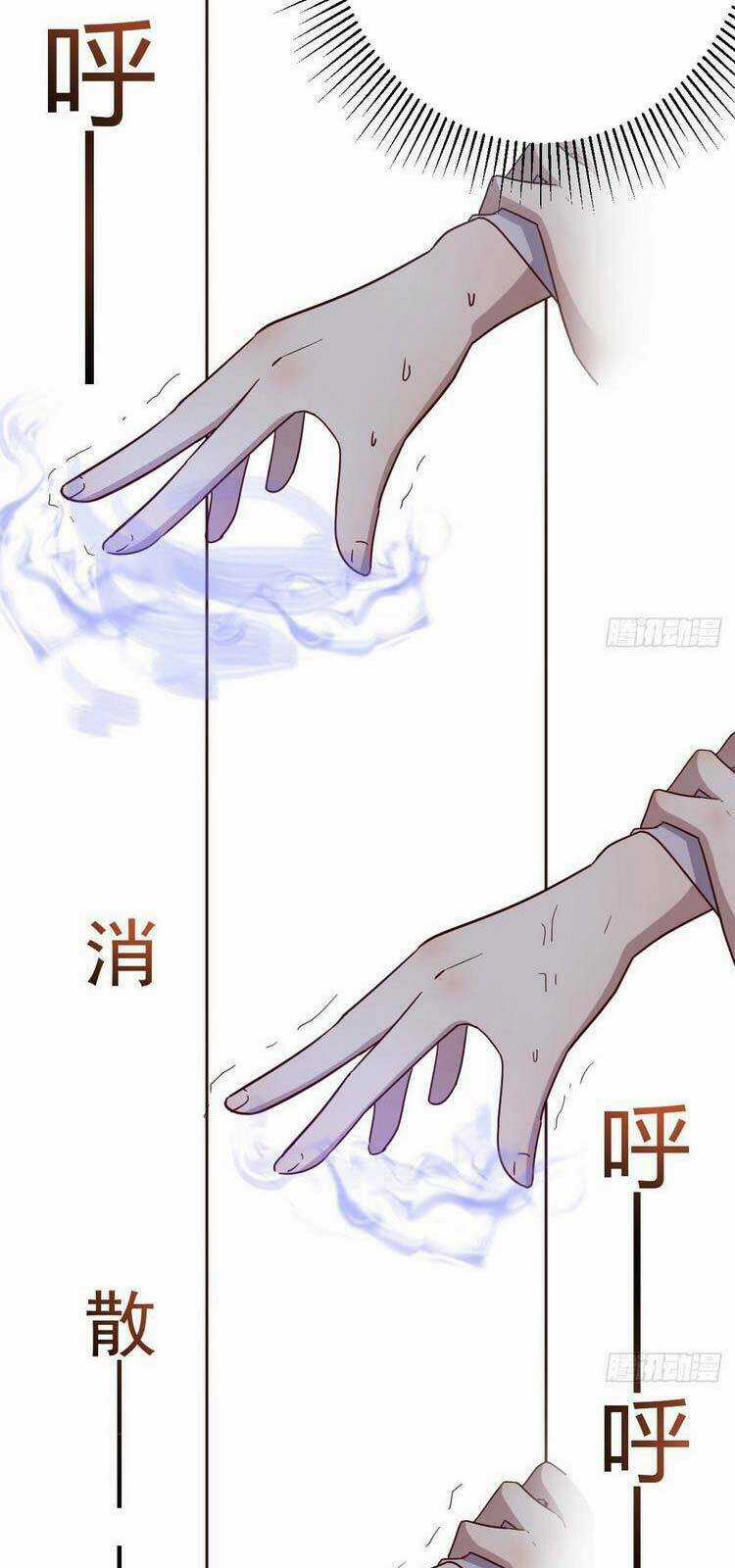 Ta Mắc Chứng Tu Luyện Trâu Bò Chapter 20 trang 21