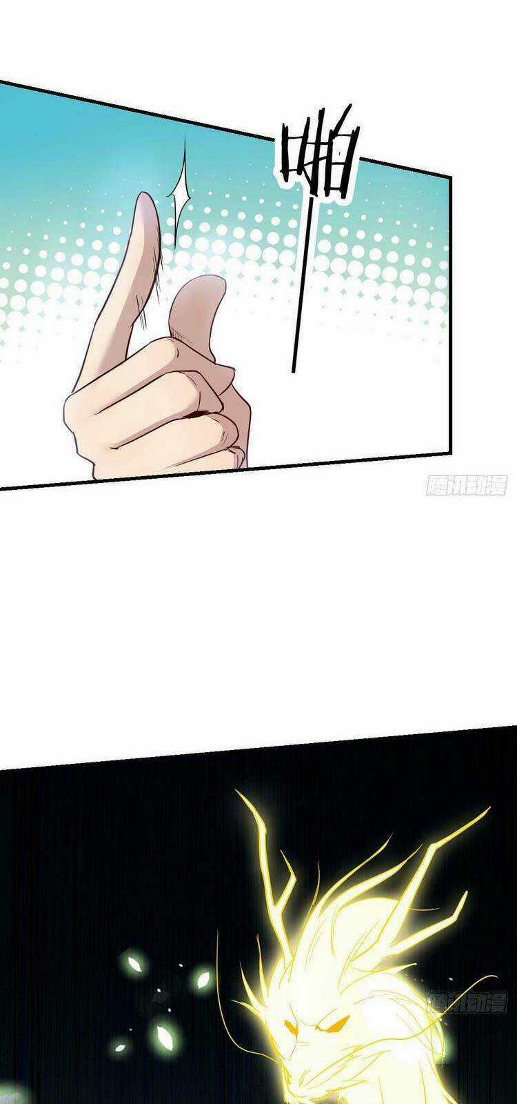 Ta Mắc Chứng Tu Luyện Trâu Bò Chapter 24 trang 24