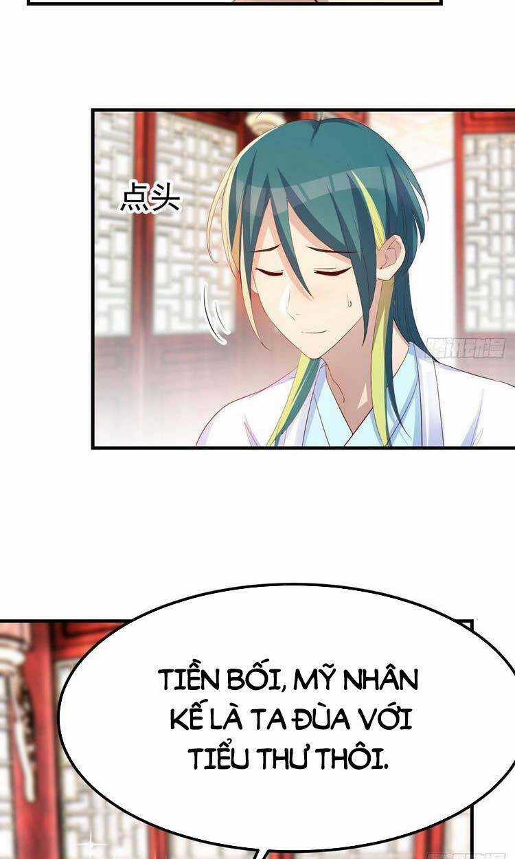 Ta Mắc Chứng Tu Luyện Trâu Bò Chapter 32 trang 31