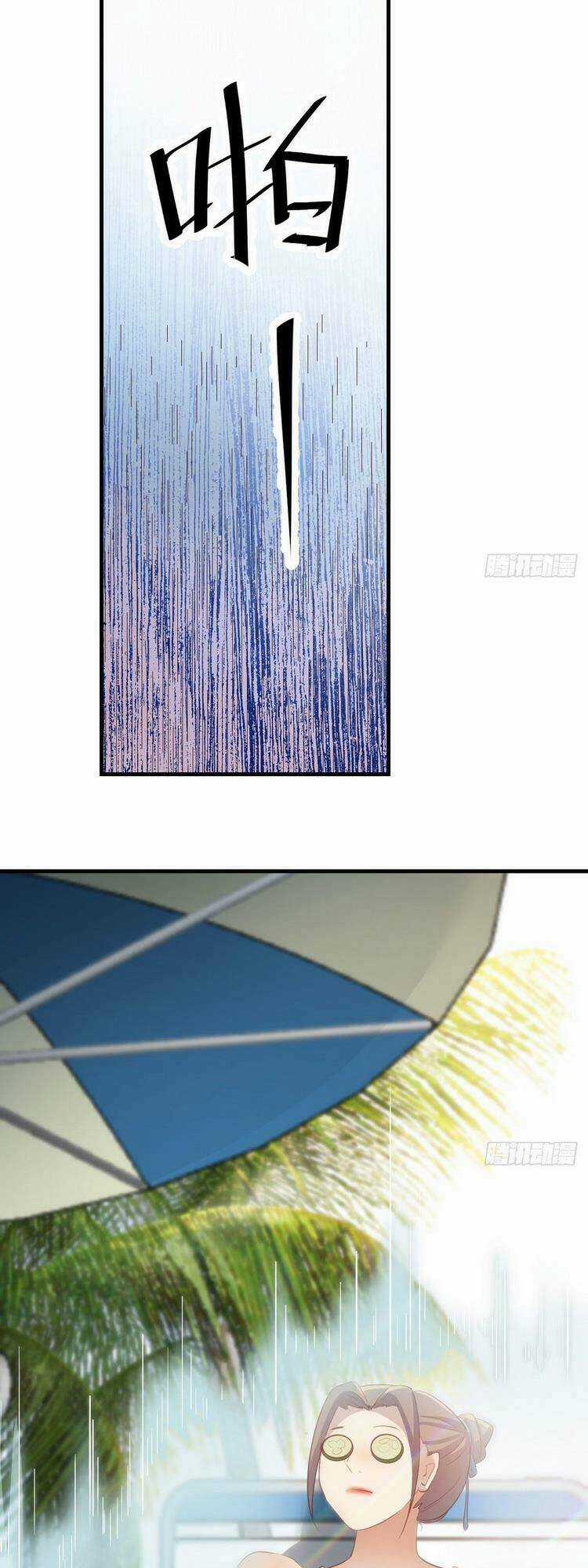 Ta Mắc Chứng Tu Luyện Trâu Bò Chapter 33 trang 12