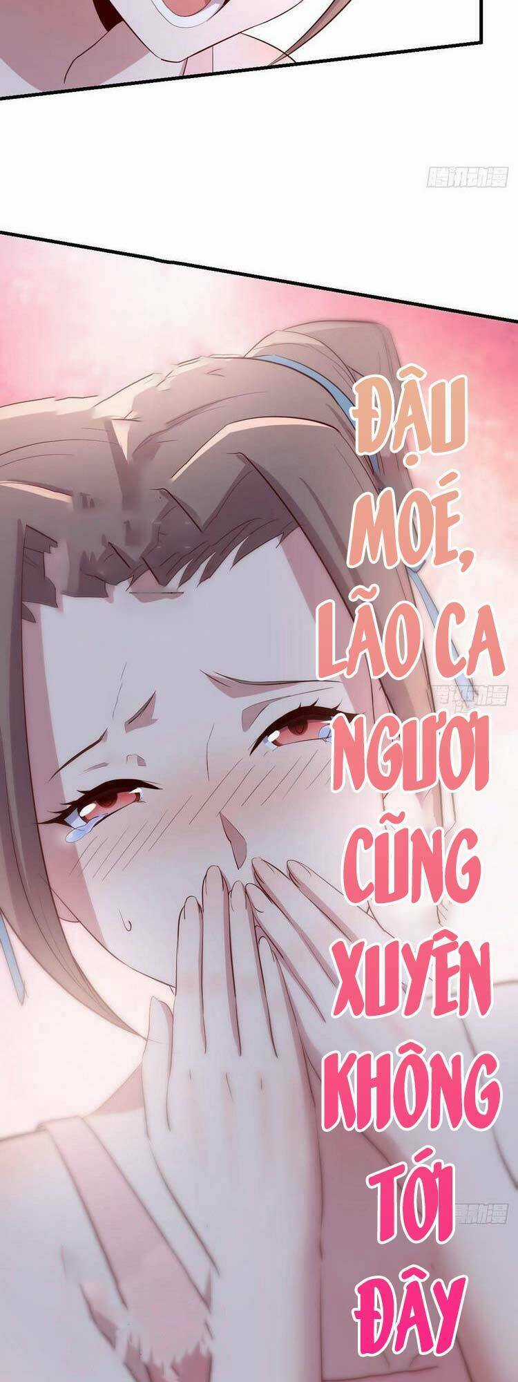 Ta Mắc Chứng Tu Luyện Trâu Bò Chapter 33 trang 26