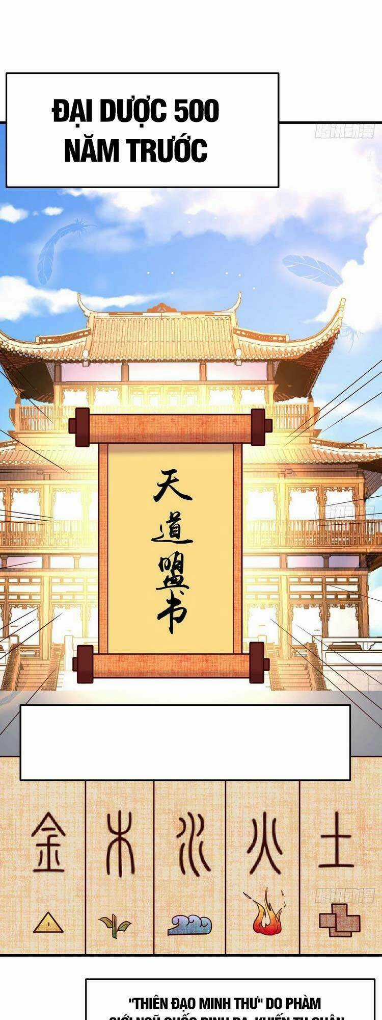 Ta Mắc Chứng Tu Luyện Trâu Bò Chapter 37 trang 23