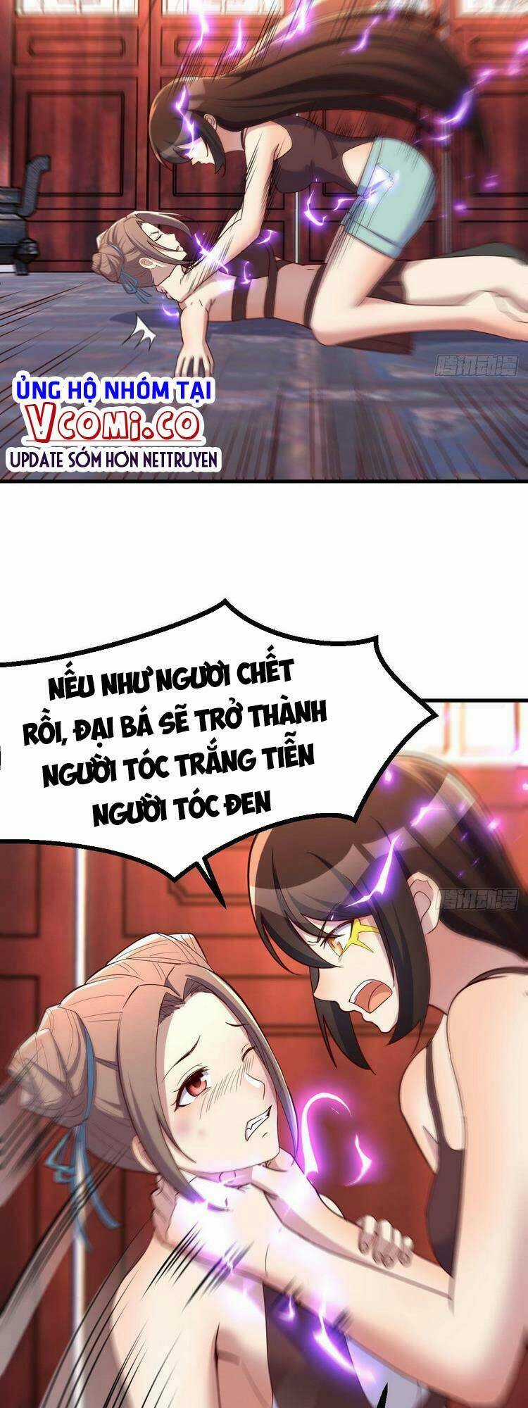 Ta Mắc Chứng Tu Luyện Trâu Bò Chapter 39 trang 2