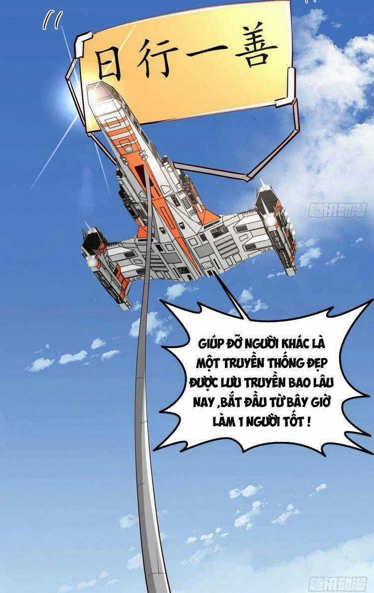 Ta Mắc Chứng Tu Luyện Trâu Bò Chapter 4 trang 18