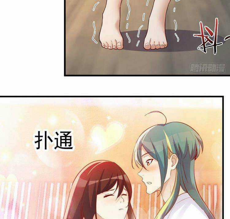 Ta Mắc Chứng Tu Luyện Trâu Bò Chapter 40 trang 16