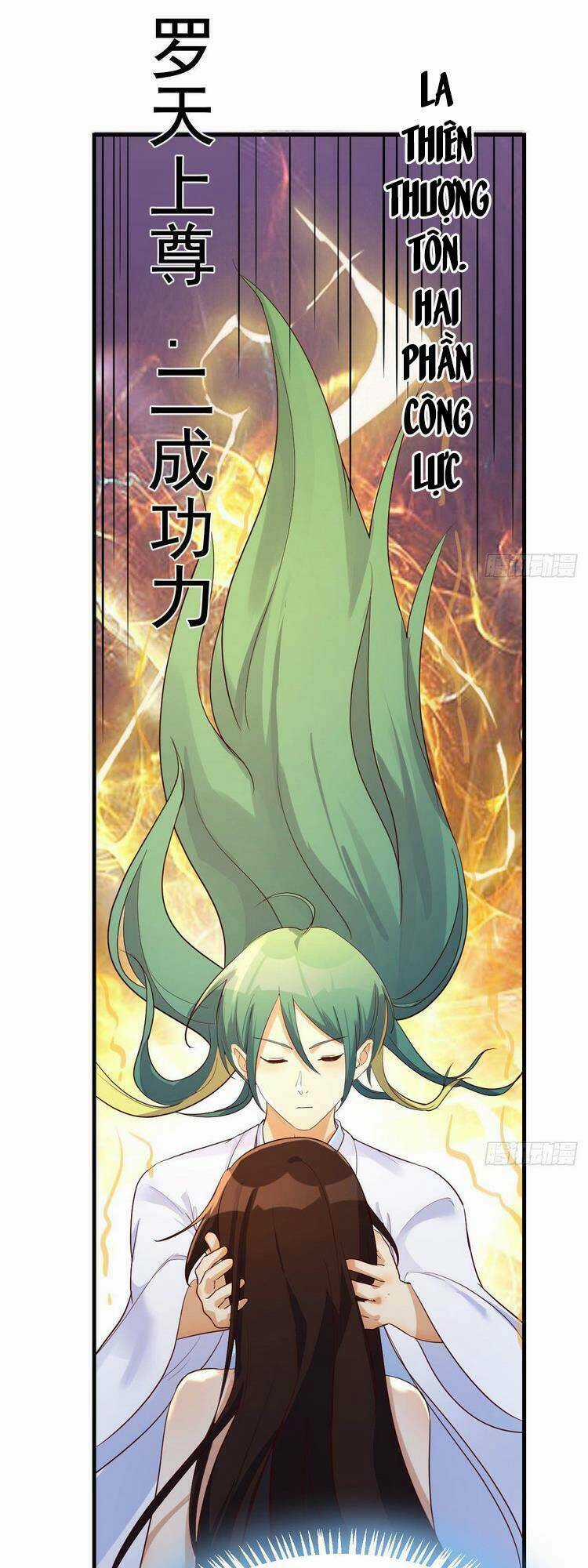 Ta Mắc Chứng Tu Luyện Trâu Bò Chapter 41 trang 12