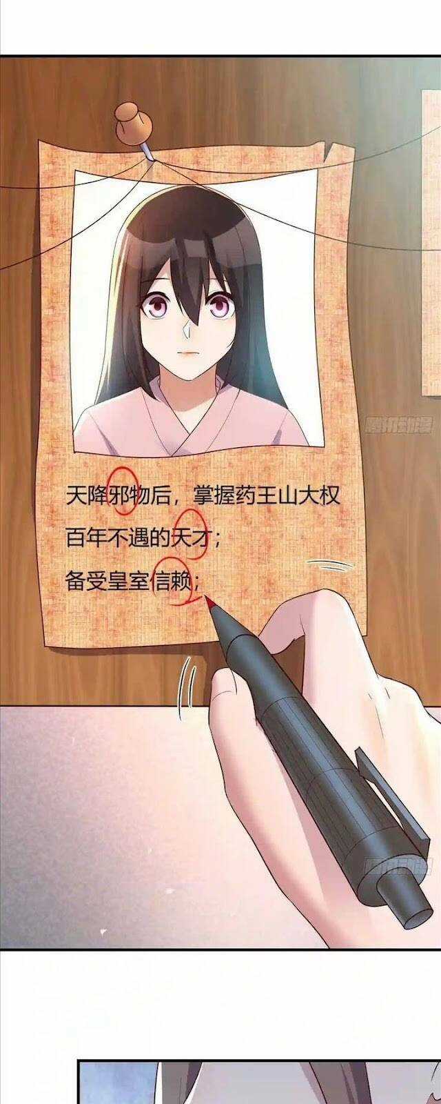 Ta Mắc Chứng Tu Luyện Trâu Bò Chapter 42 trang 10