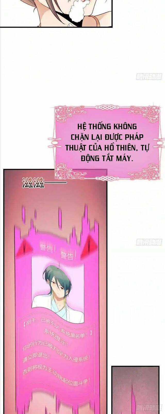 Ta Mắc Chứng Tu Luyện Trâu Bò Chapter 42 trang 21