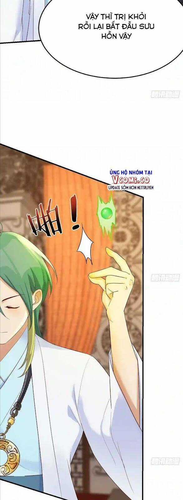 Ta Mắc Chứng Tu Luyện Trâu Bò Chapter 42 trang 26