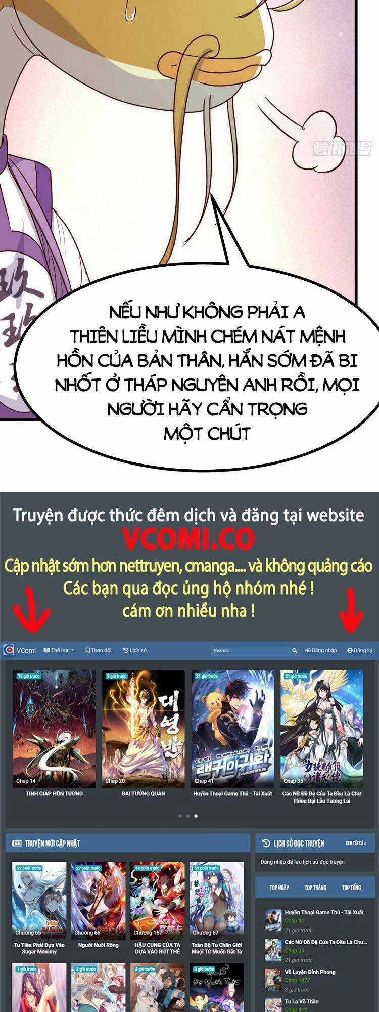 Ta Mắc Chứng Tu Luyện Trâu Bò Chapter 45 trang 25