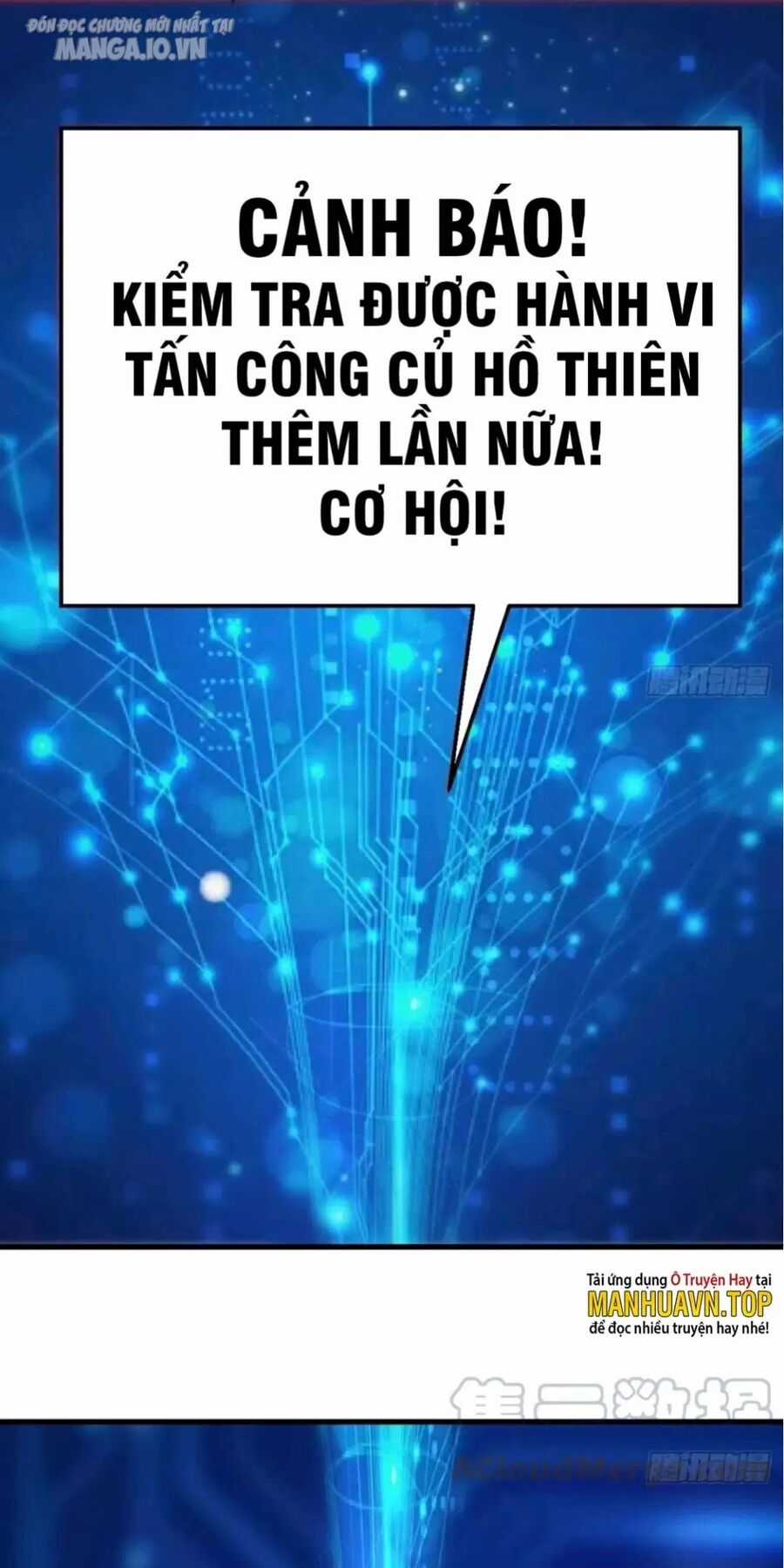 Ta Mắc Chứng Tu Luyện Trâu Bò Chapter 74 trang 2